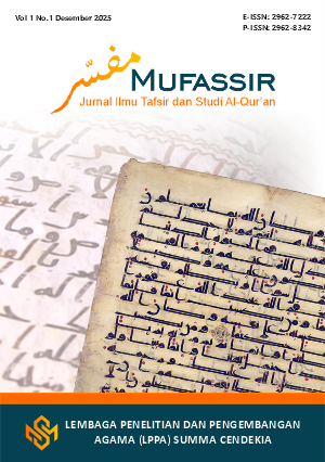 cover_mufassir_id