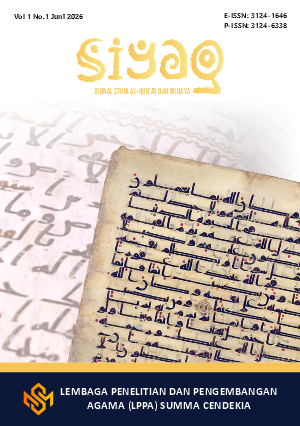 cover_siyaq_id